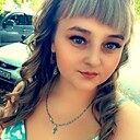 Рита, 29 лет