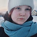 Светлана, 18 лет