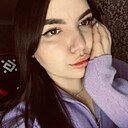 Екатерина, 20 лет