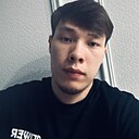 Айзат, 25 лет