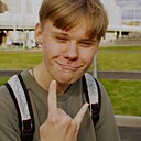 Добрыня, 18 лет