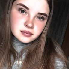 Фотография девушки Светлана, 19 лет из г. Залари