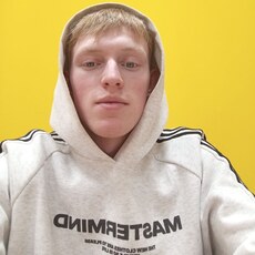 Фотография мужчины Алексей, 19 лет из г. Железнодорожный