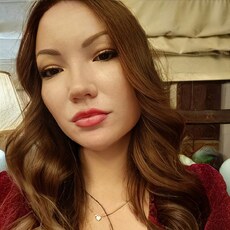 Фотография девушки Юлия, 22 года из г. Екатеринбург
