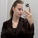 Екатерина, 18 лет