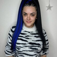 Марина, 42 из г. Курская.