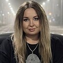 Евгения, 30 лет