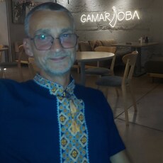 Фотография мужчины Дмитрий, 54 года из г. Ивано-Франковск