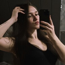 Ари, 23 из г. Тюмень.