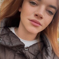 Фотография девушки Алина, 26 лет из г. Минск