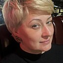 Наташа, 46 лет