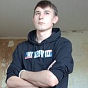 Никита, 20 лет