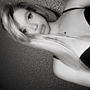 Diana, 21 год