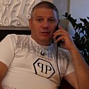 Александр, 44 года