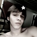Антон, 18 лет
