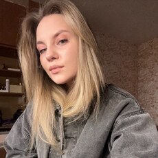 Дарья, 24 из г. Орел.