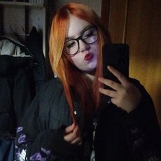 Фотография девушки Вика, 18 лет из г. Москва