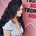 Диана, 27 лет