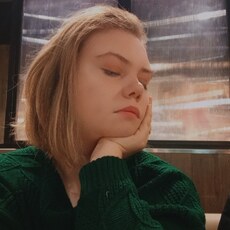 Фотография девушки Оля, 20 лет из г. Пермь