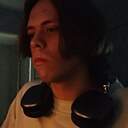 Денис, 19 лет