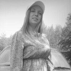 Фотография девушки Кристина, 29 лет из г. Могоча