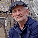 Бек, 63 года