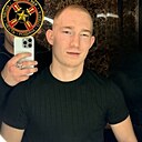 Эдуард, 20 лет