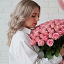 Надюшка, 29 лет
