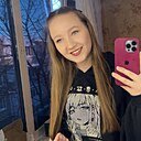 Елизавета, 20 лет