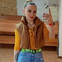 Александра, 22 года
