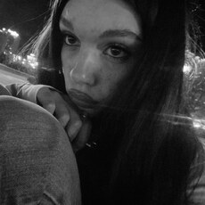 Фотография девушки Darya, 19 лет из г. Минск