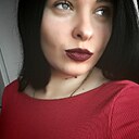 Жанна, 36 лет