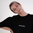 Ксения, 29 лет