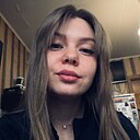 Кристина, 23 года