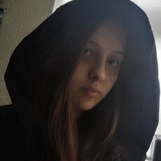 Фотография девушки Яна, 22 года из г. Кемерово