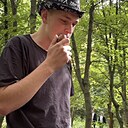 Юра, 20 лет