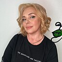 Екатерина, 48 лет