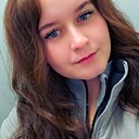 Велерия, 29 лет