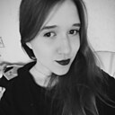 Лена, 20 лет