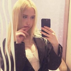 Фотография девушки Марина, 18 лет из г. Брянск