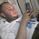 Алексей, 32 года