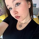 Арина, 19 лет