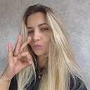 Алина, 37 лет