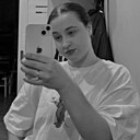 Евгения, 20 лет