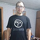 Слава, 28 лет