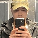 Билли, 25 лет