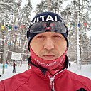 Александр, 41 год