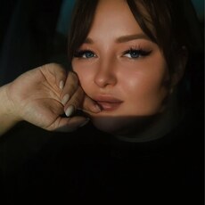 Фотография девушки Анастасия, 34 года из г. Самара