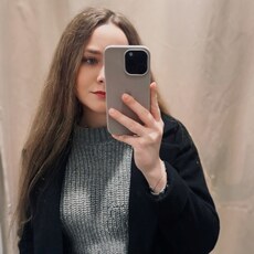 Фотография девушки Евгения, 24 года из г. Казань