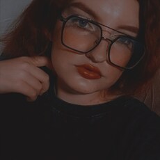Фотография девушки Алина, 22 года из г. Шадринск
